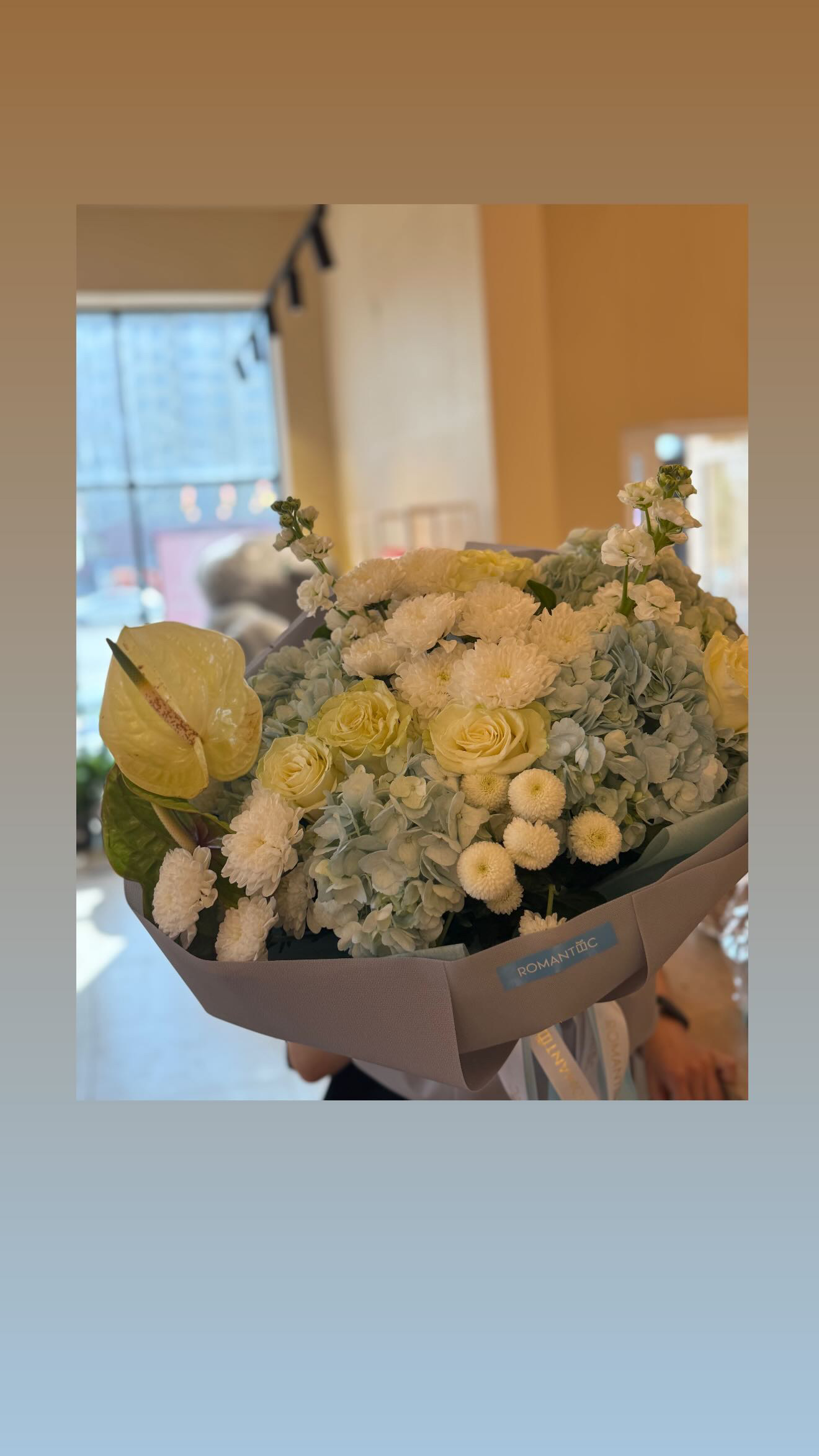 Работа флориста