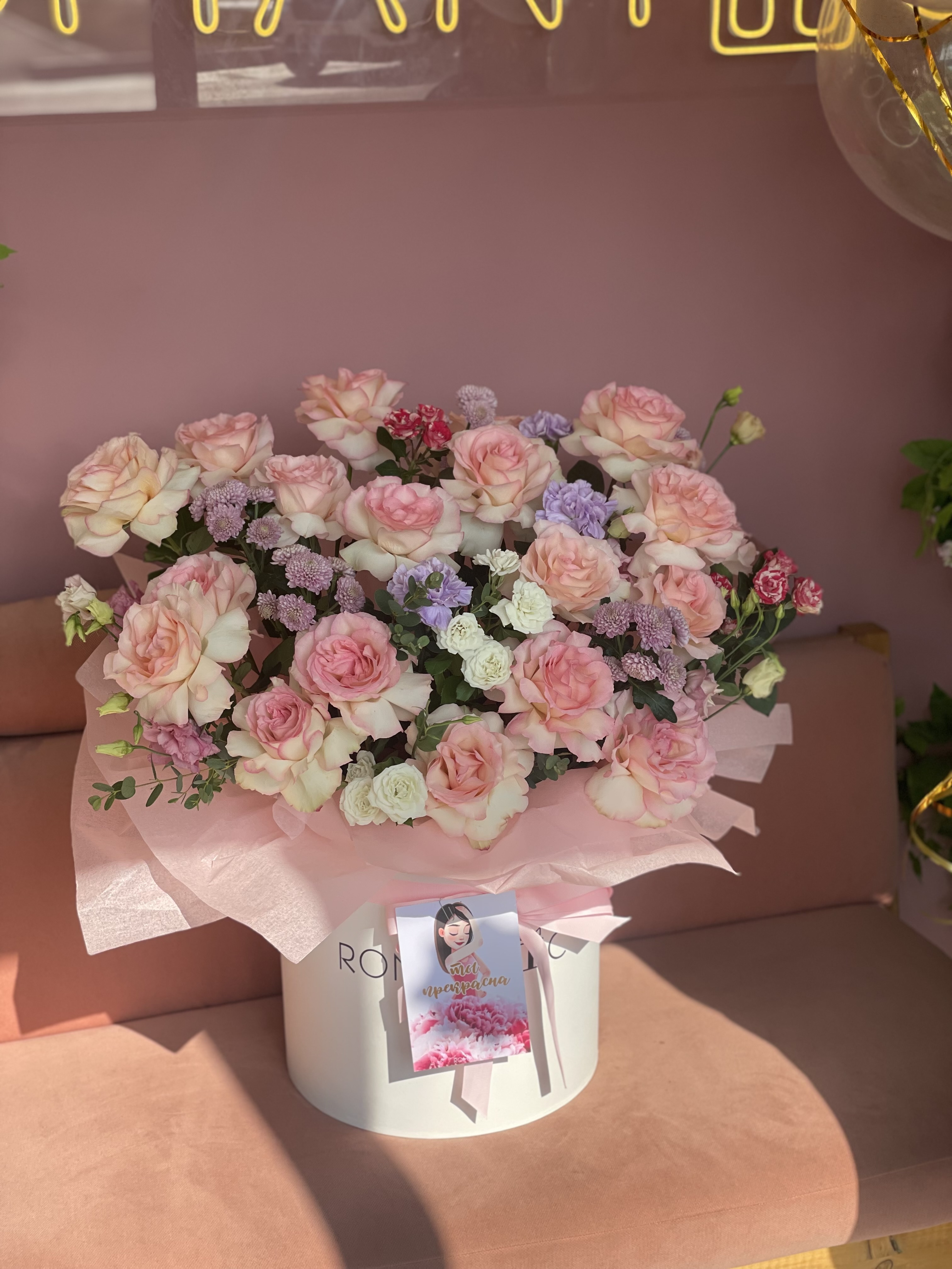 Работа флориста