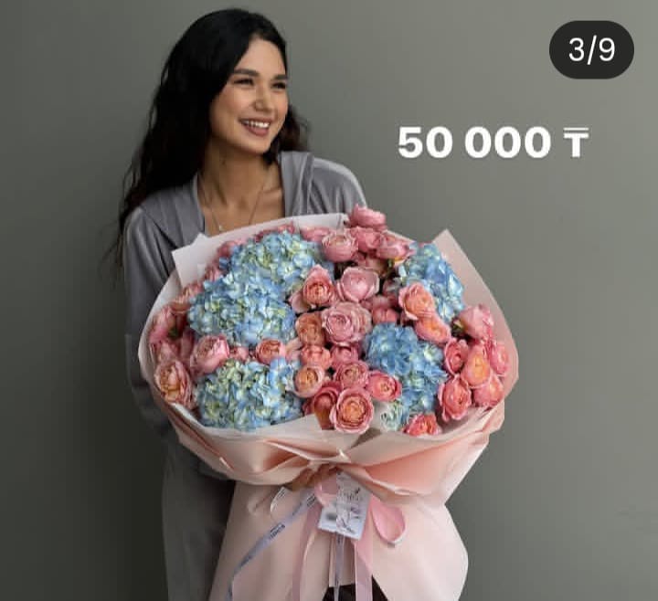 Работа флориста