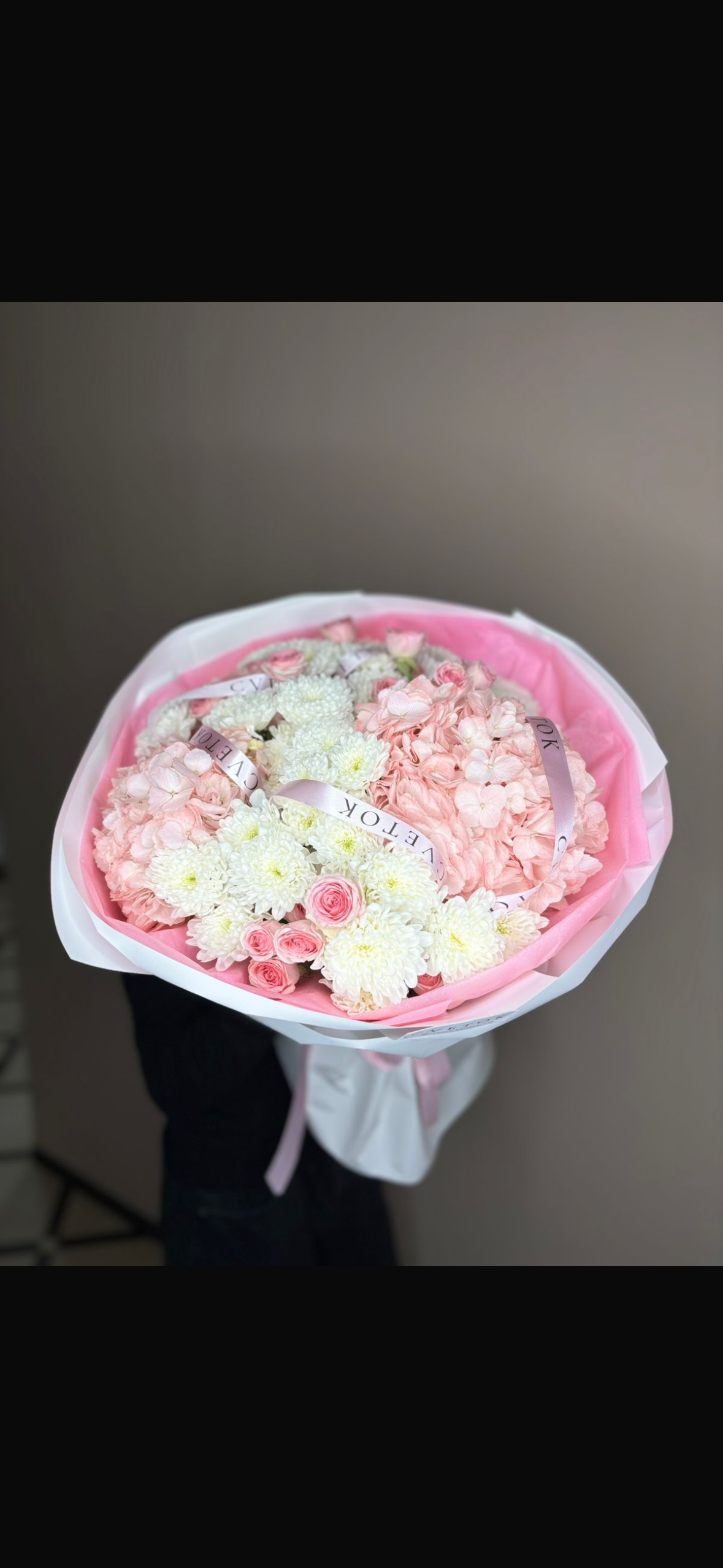 Работа флориста