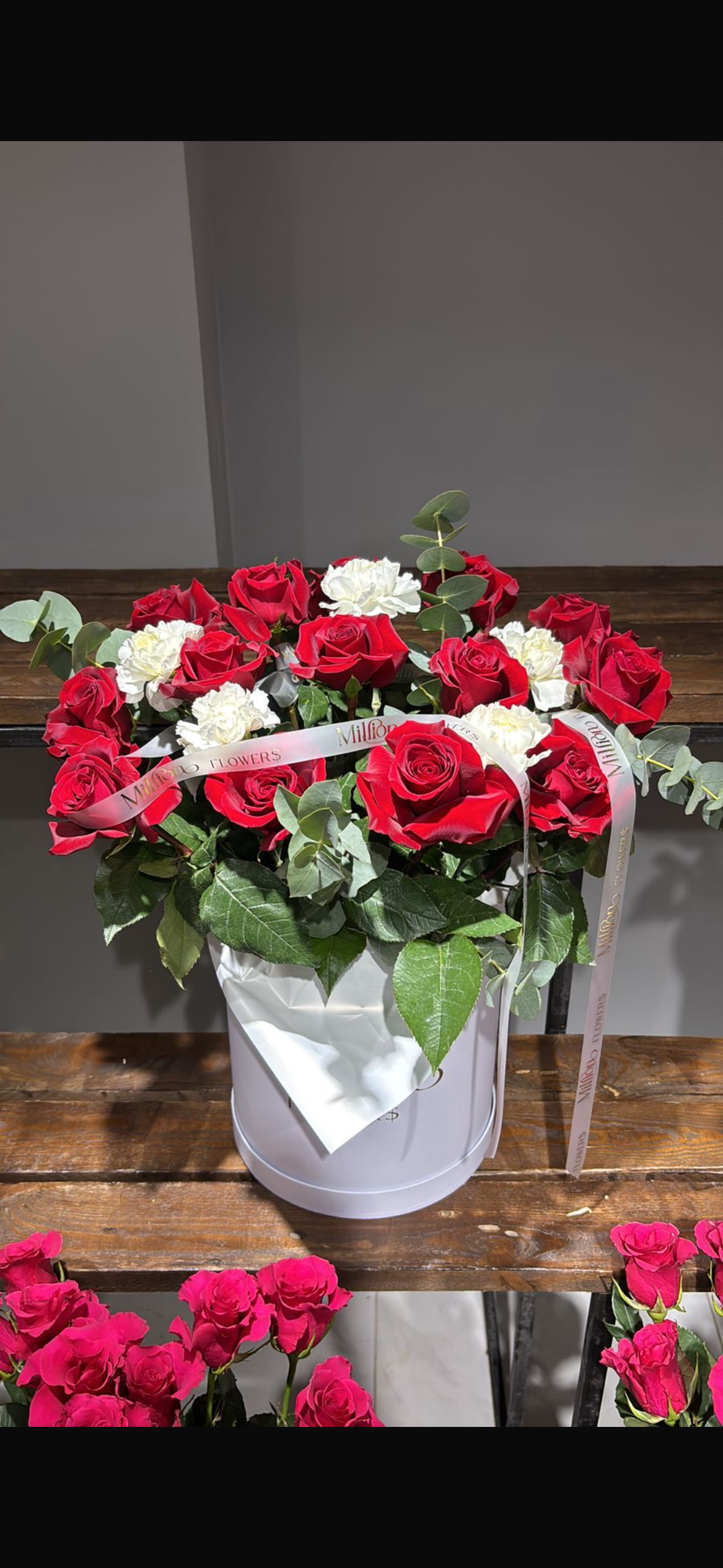 Работа флориста