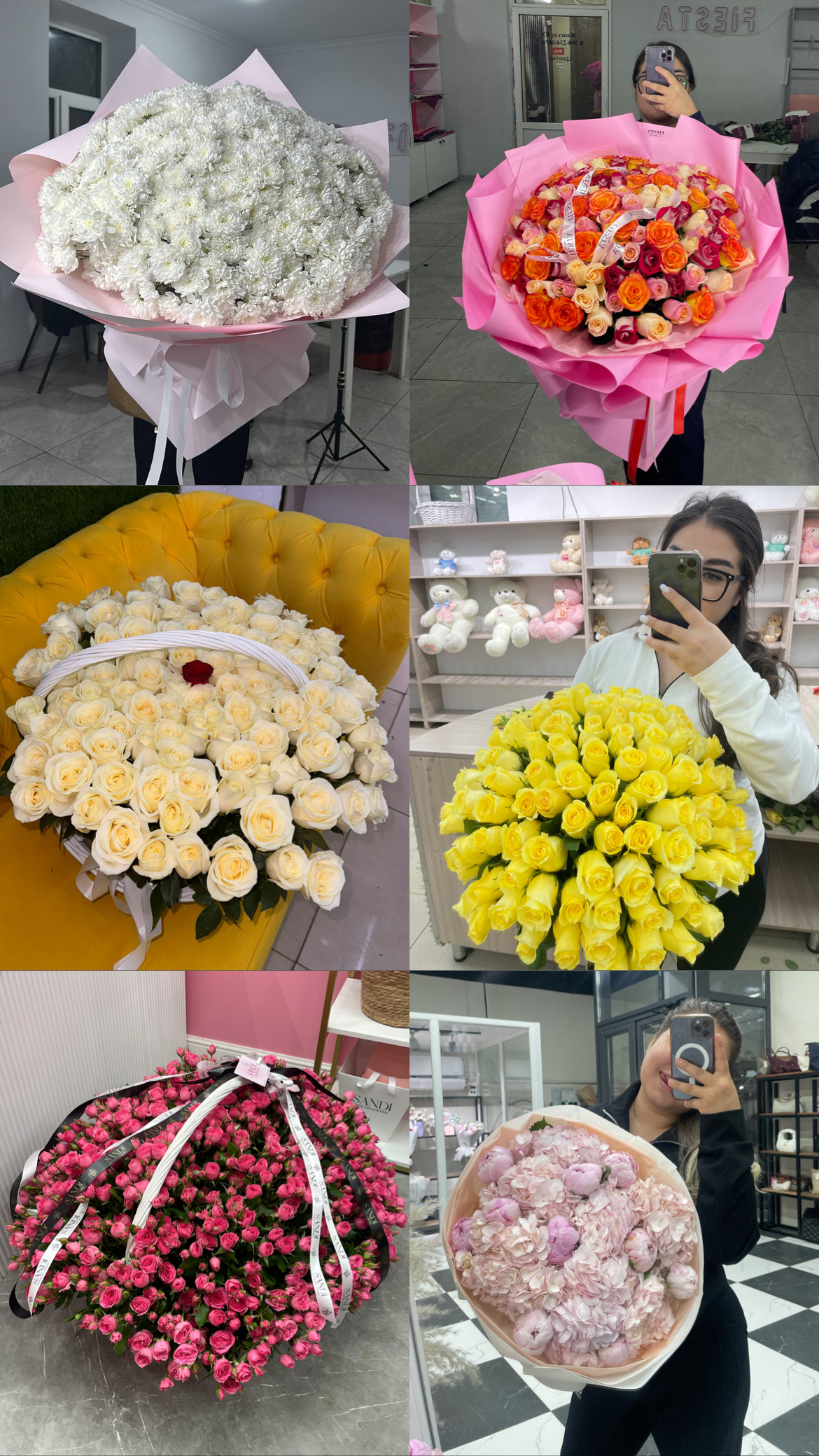 Работа флориста